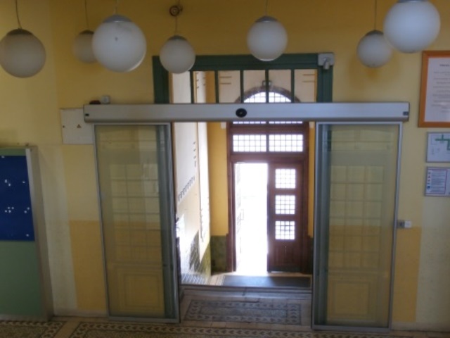 Vhod